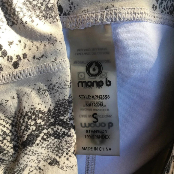 Mono B Women's Size Small Printed Viper Leggings - Picture 5 of 6